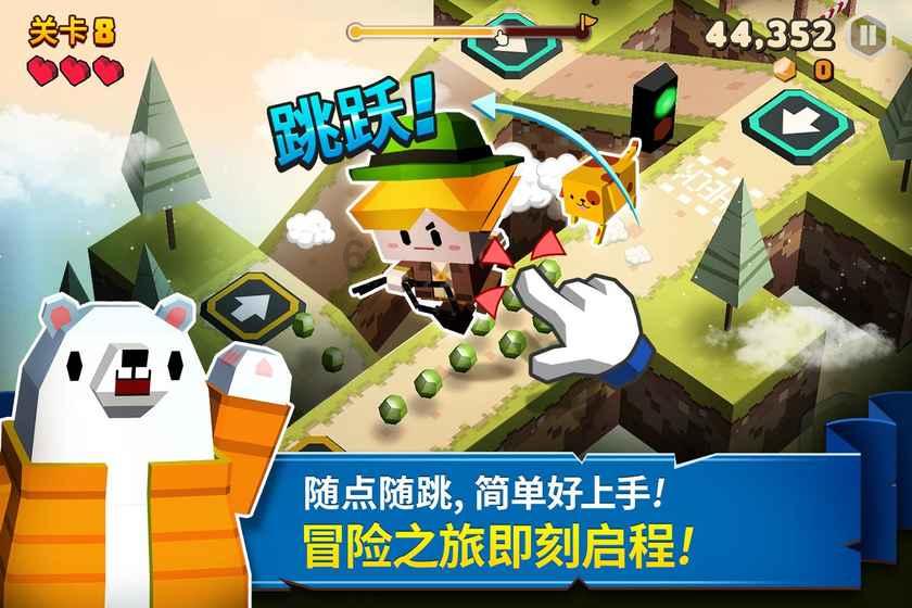 雷竞技比分